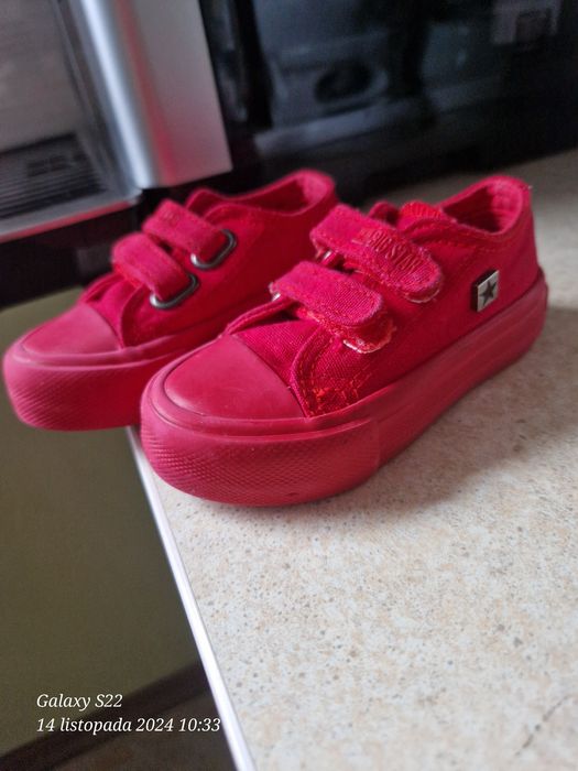 Piękne malutkie buciki