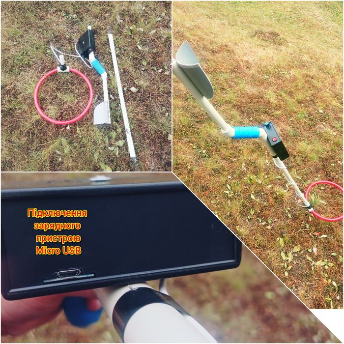 Міношукач Металодетектор Металоискатель металошукач Pirar Пірат.