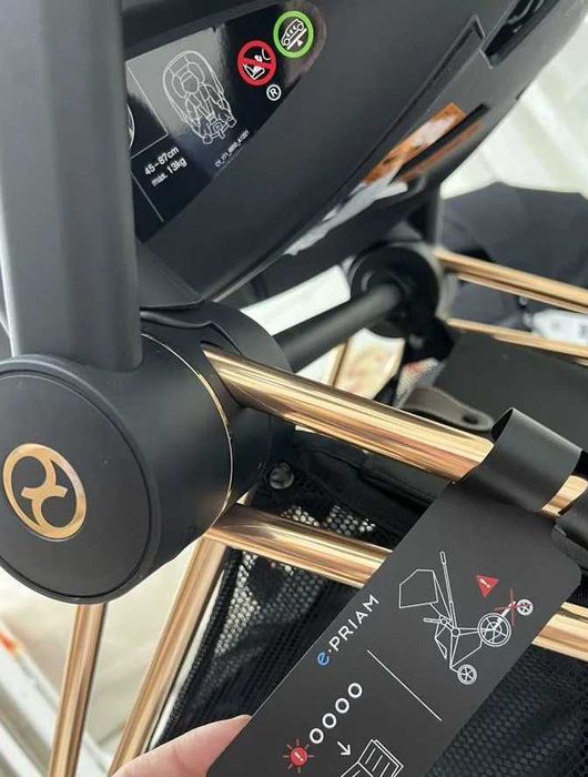 Cybex е-Priam 4 Black 3 в 1