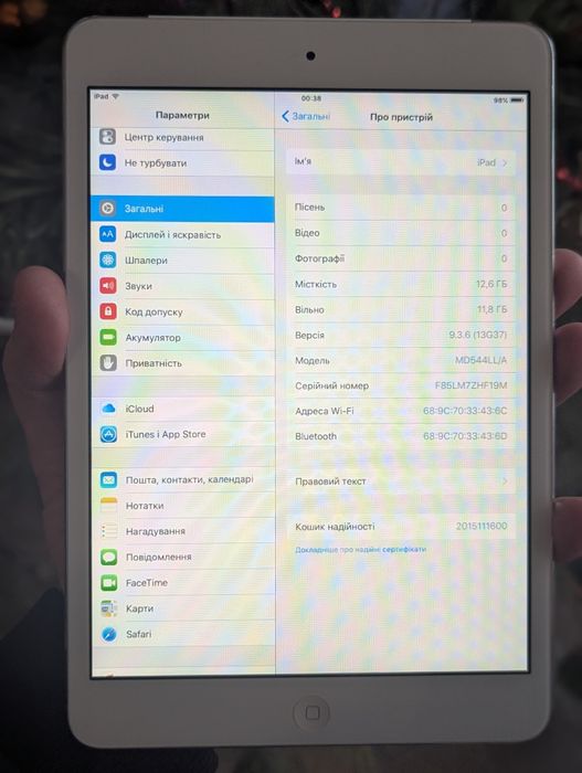 Планшет iPad mini А1455 АКБ 97% Ідеальний