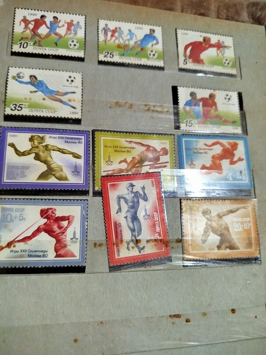 Продам Почтовые Марки