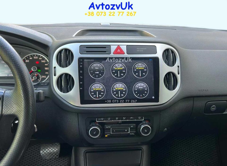 Магнітола TIGUAN Volkswagen GOLF + Тігуан Гольф CarPlay VW Андроїд 16
