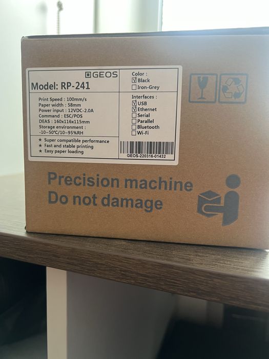 Принтер для друку чеків