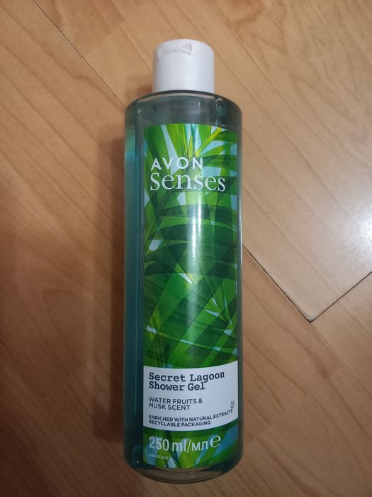 Żel pod prysznic Secret Lagoon 250 ml Avon