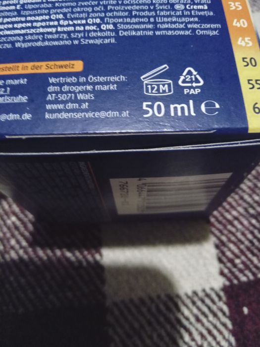 Креми для обличчя