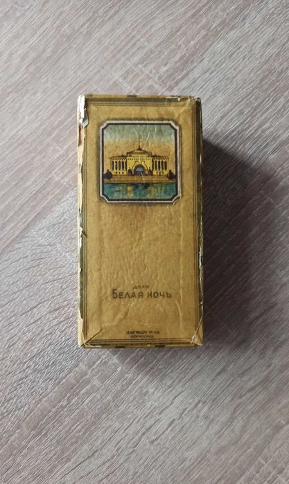 коробочка от духов Белая ночь