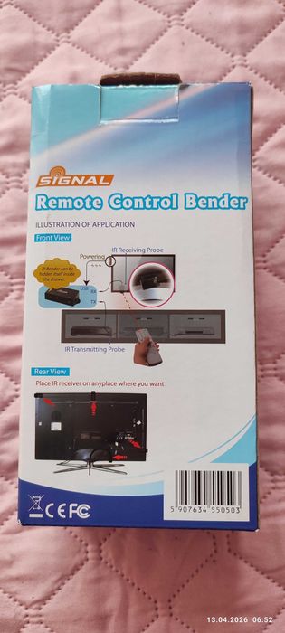 Bezprzewodowy transmiter Signal lRB-620U
