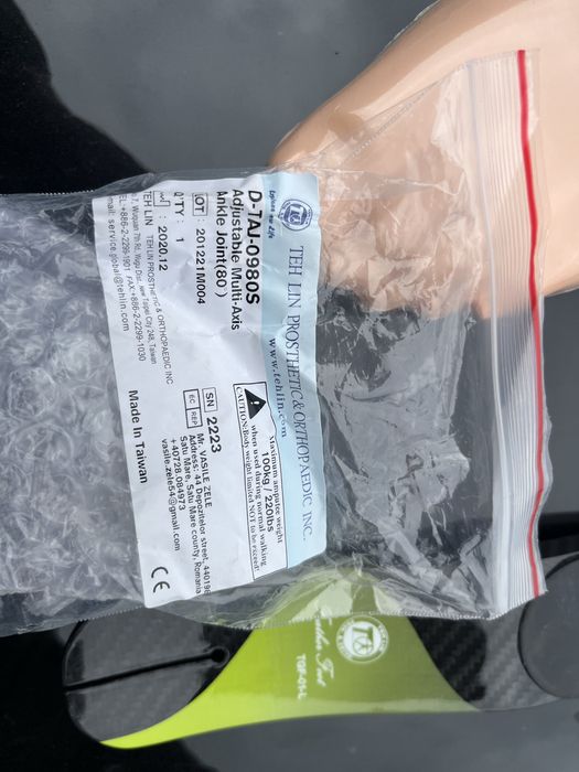 Стопи карбонові протези Тайвань