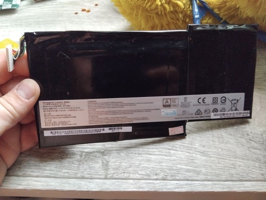 Батарея MSI BTY-M6J