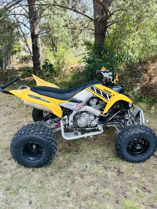 Yamaha Raptor 700 Special Edition Zarejestrowany!