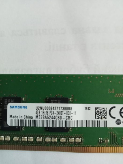 Нова оперативна пам'ять Samsung 2 шт. по 4gb DDR4 2400 mgz.