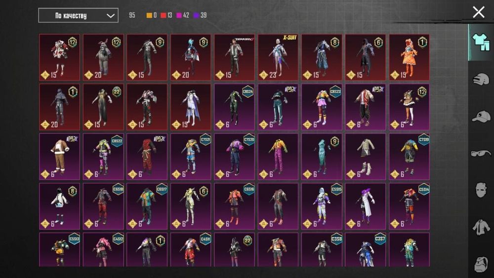 аккаунт Пабг Мобайл