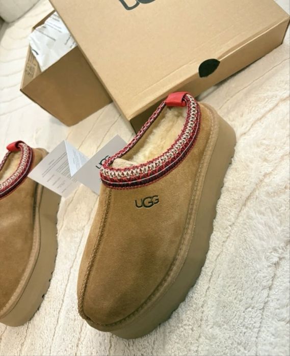 Buty ugg jesienne