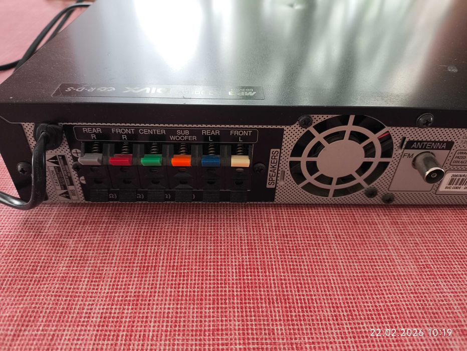 Zestaw kina domowego LG 5.1 850W model: DH6420P