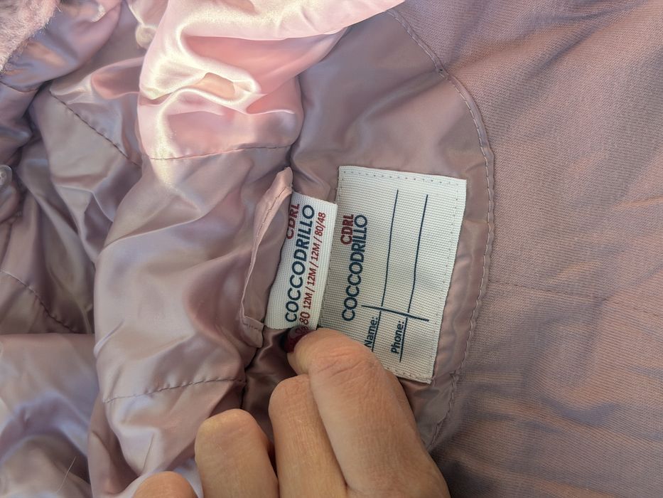 Набір штани і куртка Coccodillo, 12 місяців, 1 рік