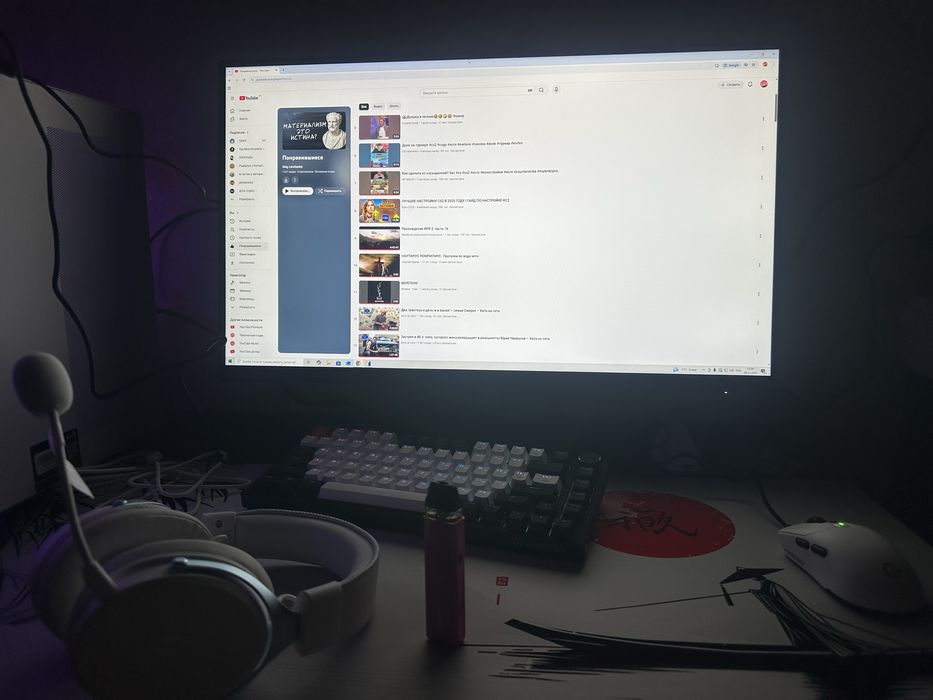 смакові ароматизатори