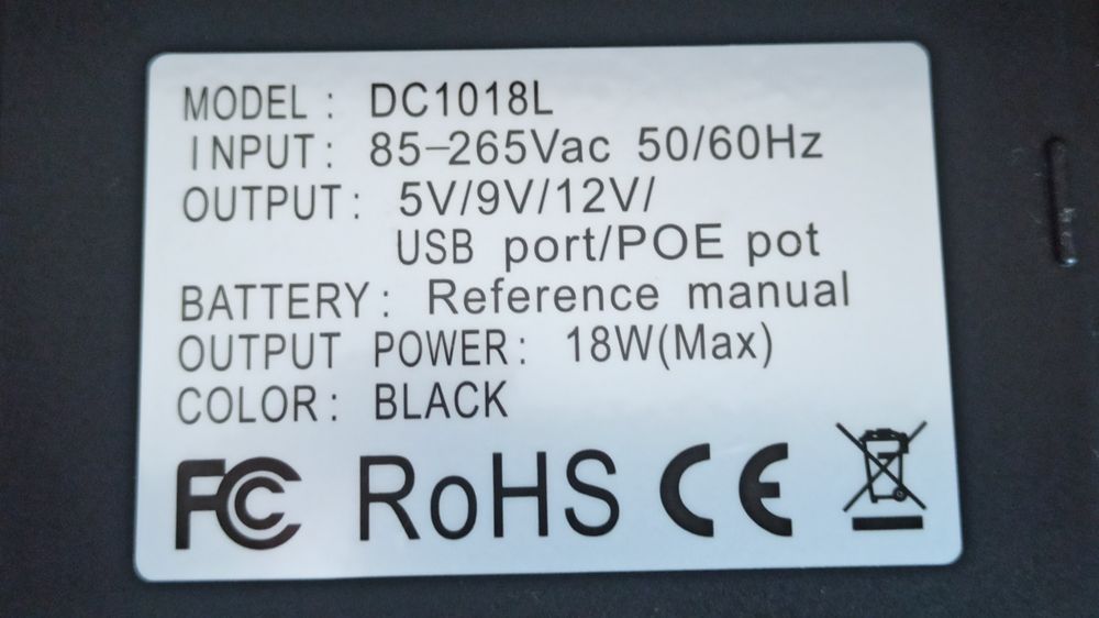 Безперебійник для інтернету + пауербанк.