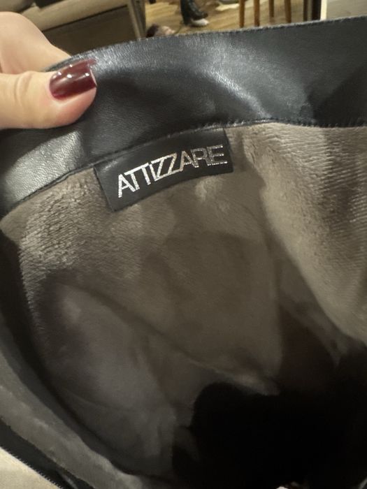 Сапожки attizzare