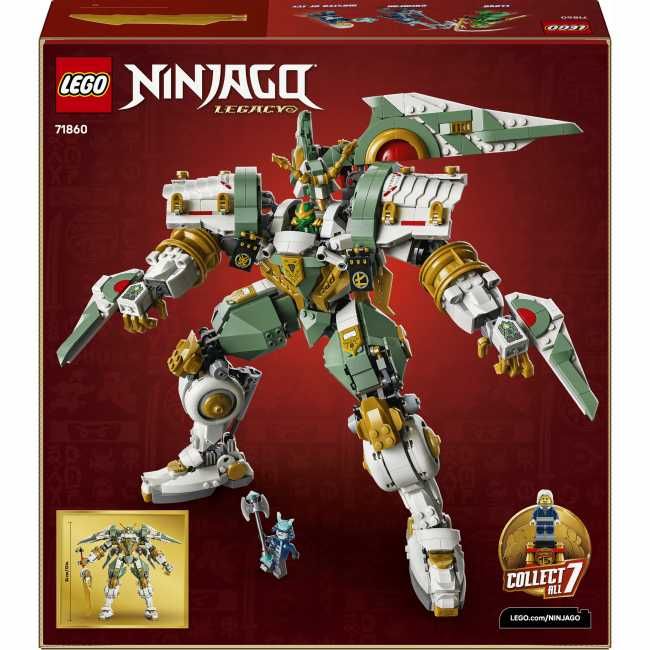 LEGO 71860 NINJAGO  Робот-титан Ллойда до 15-річчя. Limited edition 15