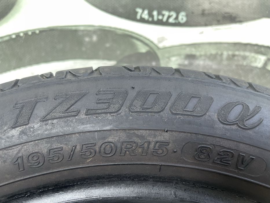 Летние шины 195 50 15 Firestone