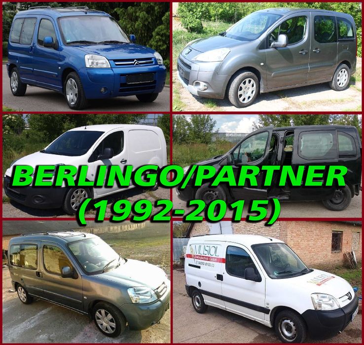 Генератор Стартер мотора Пежо Партнер Берлінго Berlingo Partner