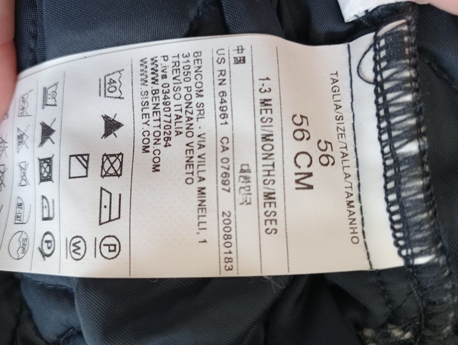 Elegancka kurtka niemowlęca