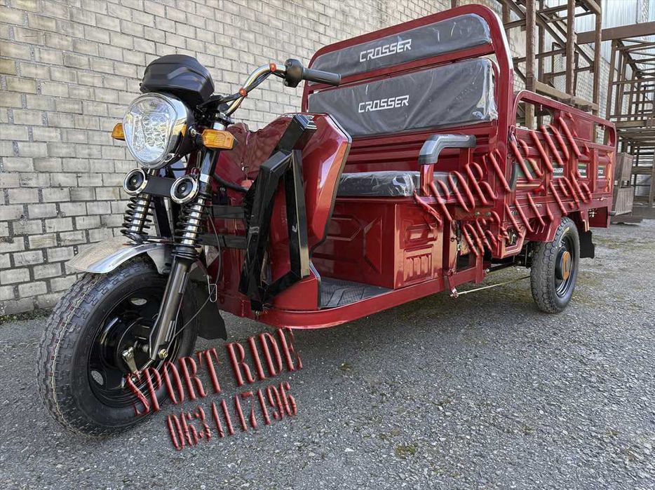 Грузовой электро скутер Crosser Cargo MAX 60V58A Cargo 16 Вантажний