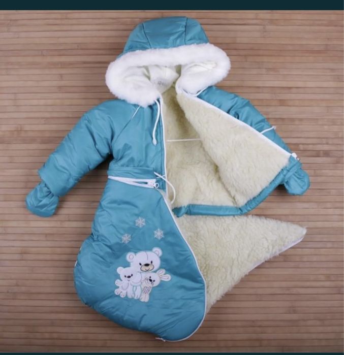 Дитячий зимовий комбінезон 3в 1