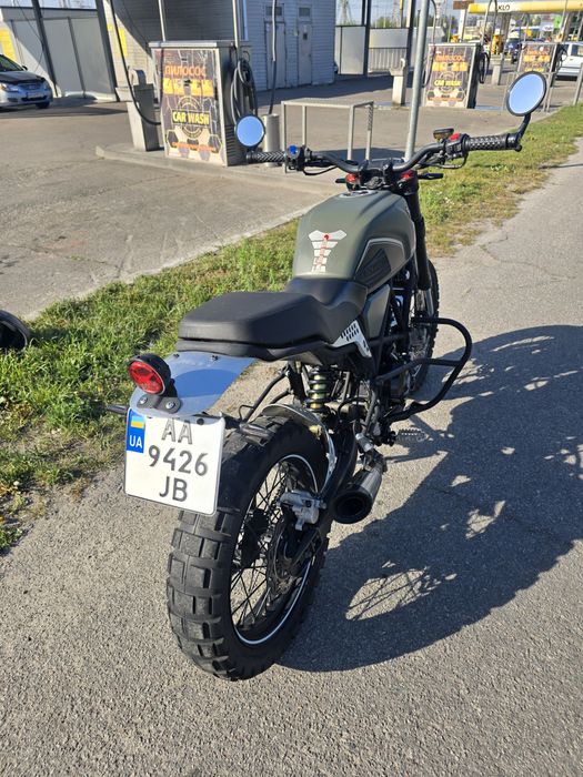 GEON Scrambler 250