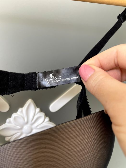 Вишукана комбінація Ajour