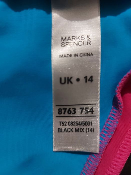Отличный яркий купальник M&S., 14 европейский.