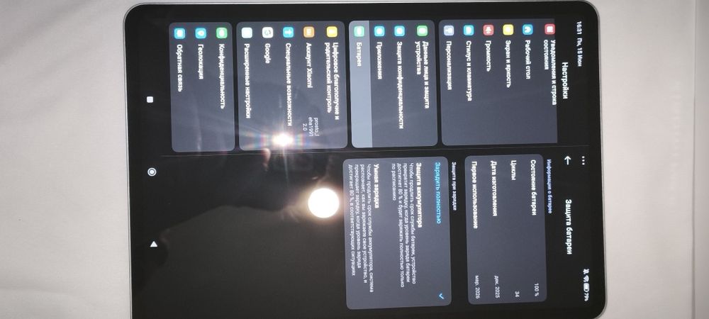 Планшет Xiaomi Pad 8  8/128
