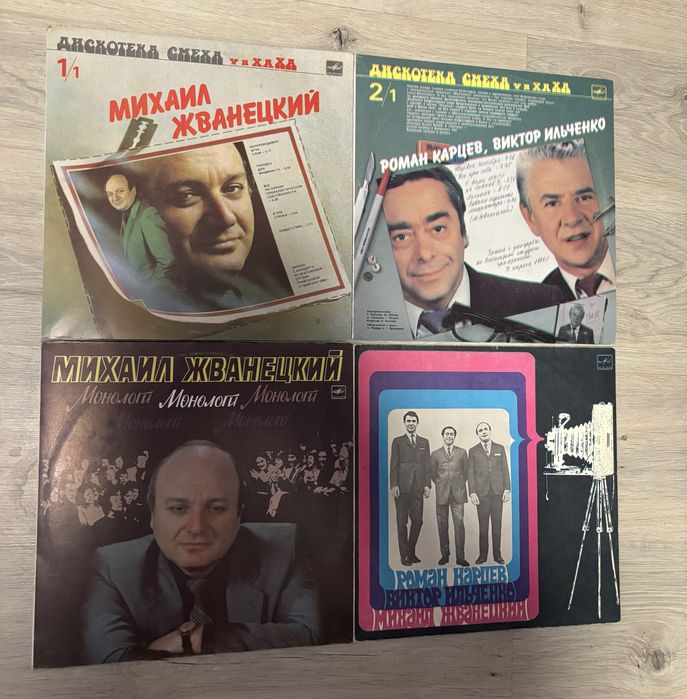 Виниловые пластинки по 50 грн
