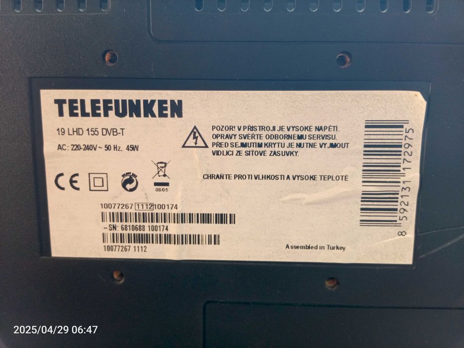 Лед телевізор Telefunken під ремонт або на запчастини