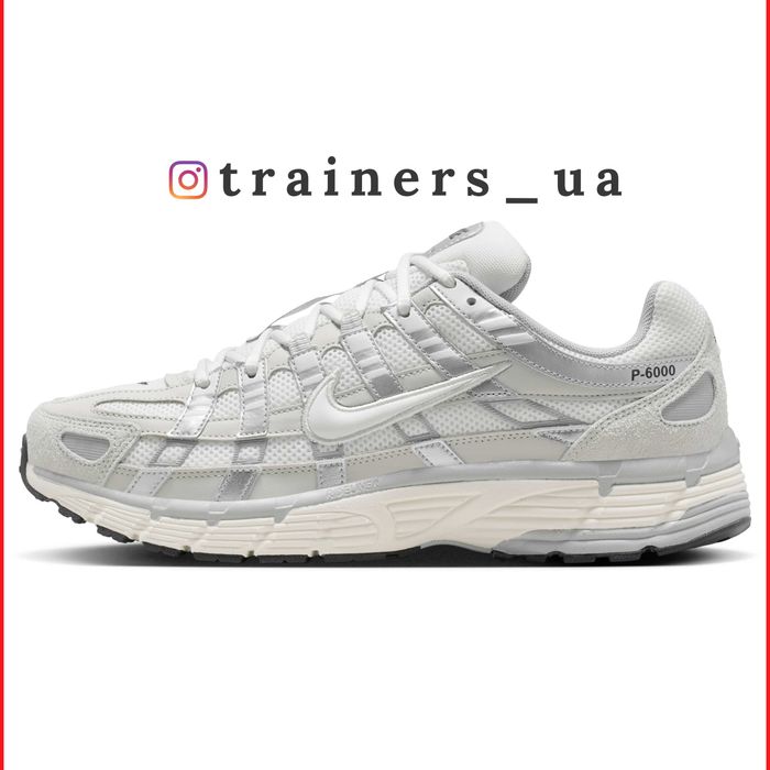 ОРИГІНАЛ‼️ Nike P-6000 (IU7549-072) кроссовки мужские кросівки чоловічі Найк 41 42 42.5 43 44 44.5 45 45.5 46