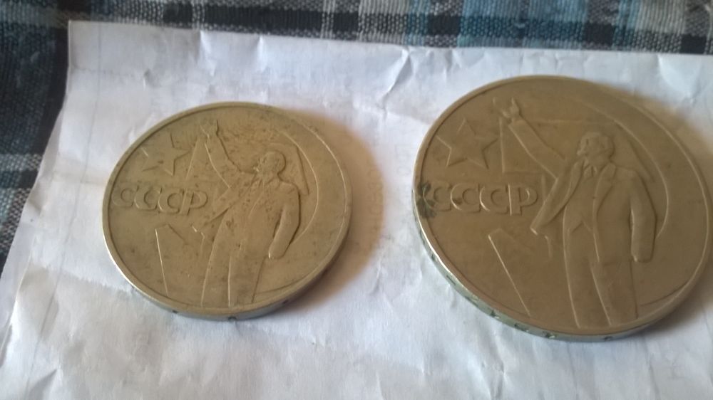 Оборотные средства разных стран.