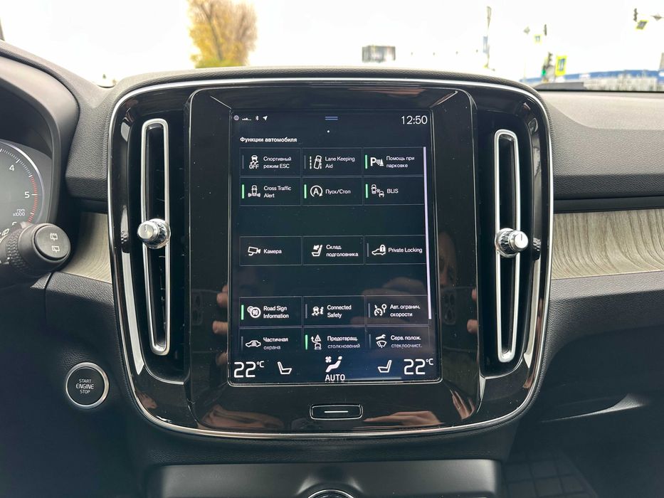 Volvo XC40 Inscription 2.0 diesel