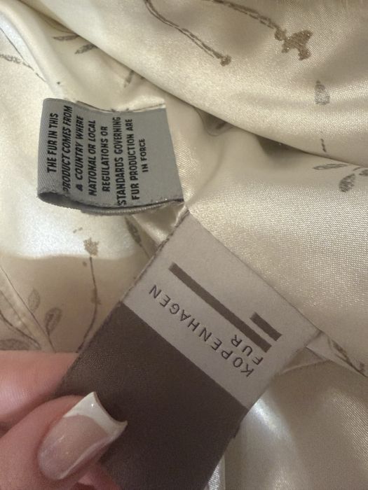 Белая норковая шуба плюшка