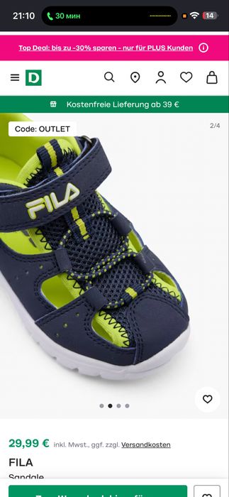 Босоніжки сандалі Fila 24 розміру