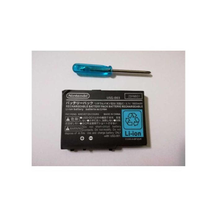 Bateria para Nintendo NDSLite