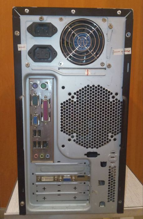 Компьютер, комп, пк рабочий