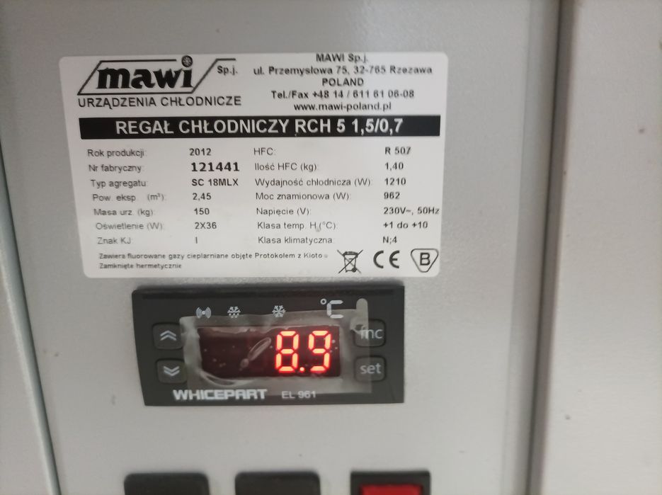 Холодильна вітрина