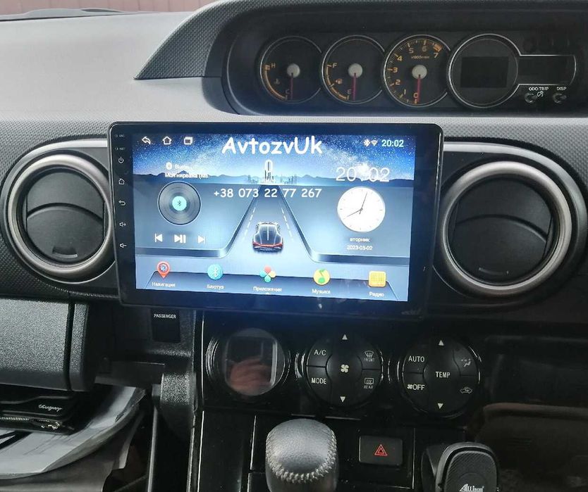 Магнитола 4RUNNER Toyota TACOMA FORTUNER GPS Такома CarPlay Android 15