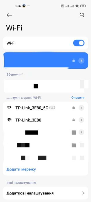 Під ремонт або запчасти Tp-link Archer C50  2 шт