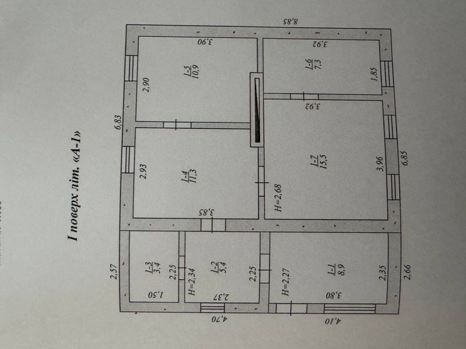 Продаж будинку на Взуттєвій ф-ці, 60м2, 4 кімнати, 6соток, можна жити