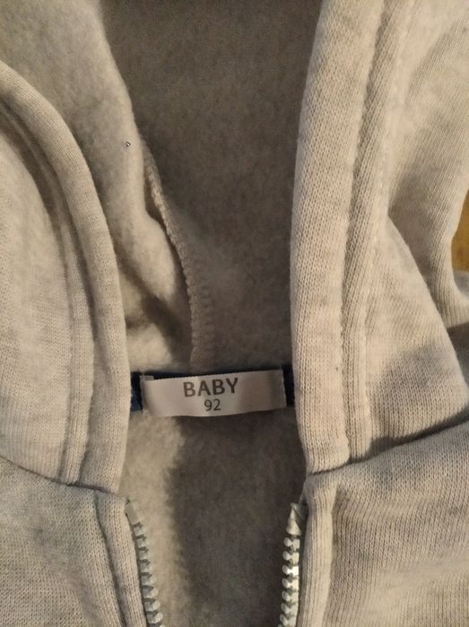 Bluza chłopięca 92
