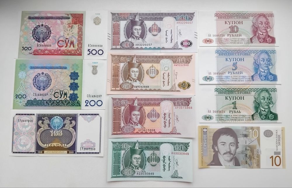 Банкноти світу паперові гроші