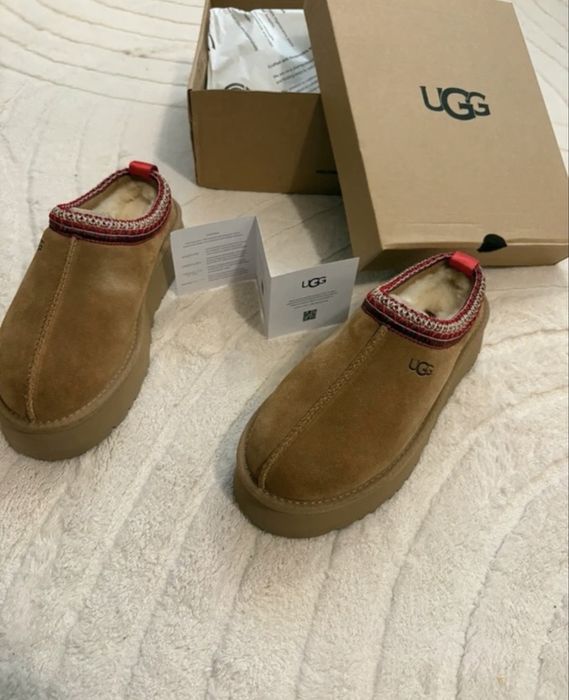 Buty ugg jesienne
