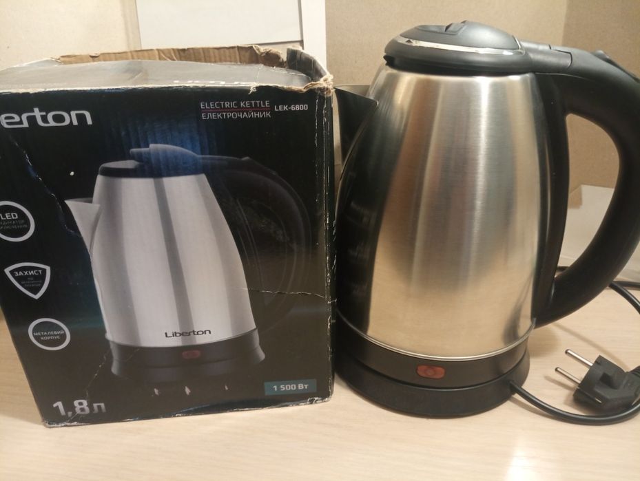 Чайник робочий металевий електричний