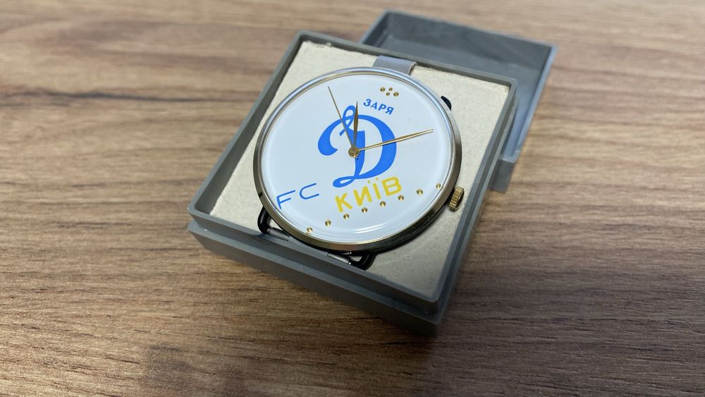 Новые редкие часы Заря ФК Динамо-Киев